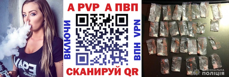 Купить наркотики цена Удомля Героин  kraken как зайти  Мефедрон  Марихуана  Альфа ПВП  COCAIN 