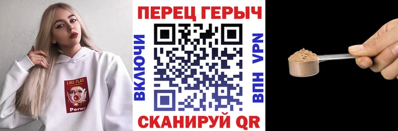 Героин герыч  Удомля 