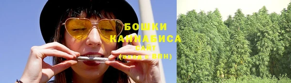 твердый Абдулино