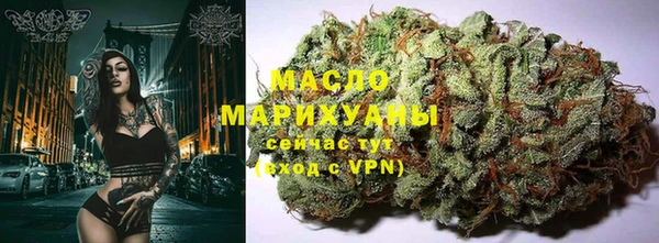 кокаин VHQ Коряжма