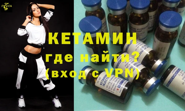 круглые Корсаков