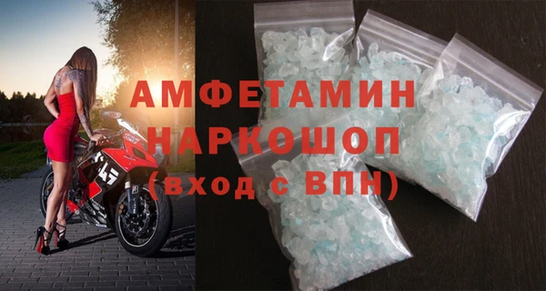 твердый Абдулино