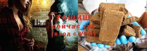 твердый Абдулино
