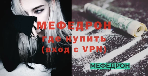 твердый Абдулино