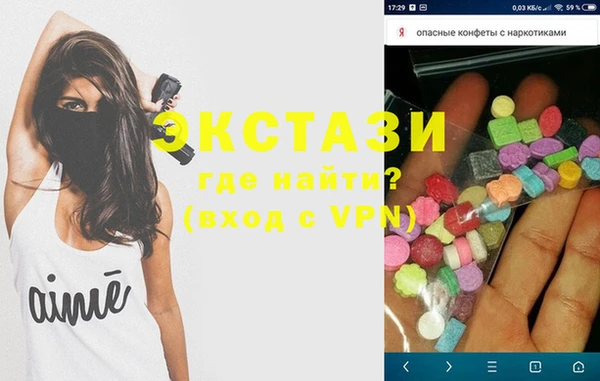 твердый Абдулино